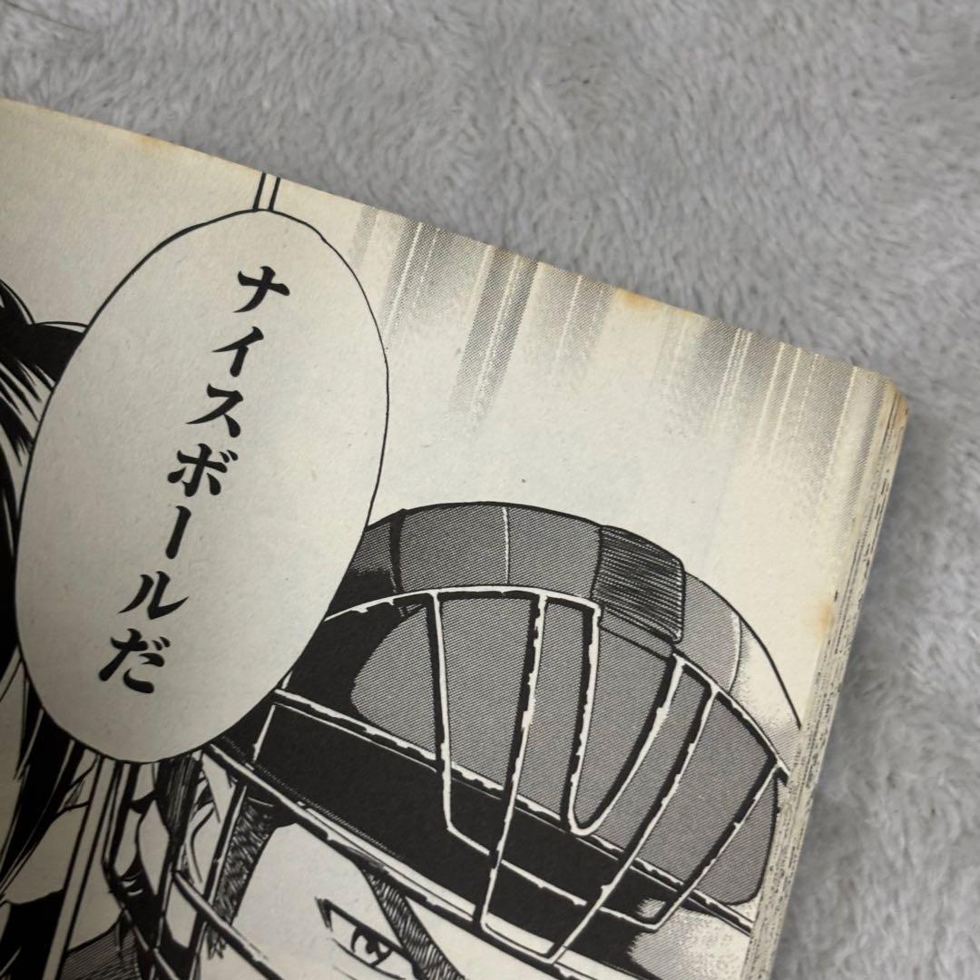 ダイヤのA 全47巻・ダイヤのAact II 全34巻 全81巻セット