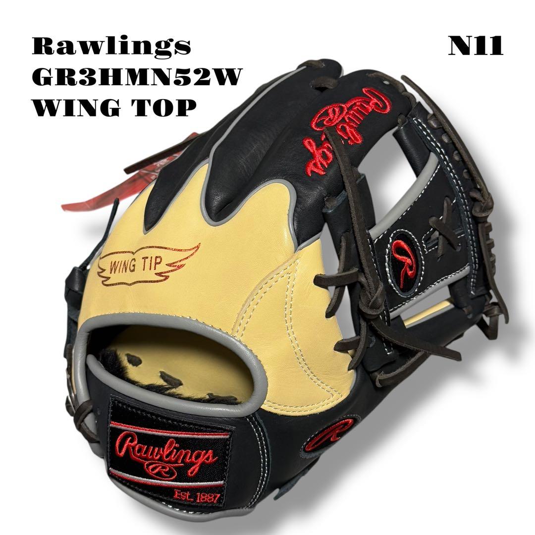 未使用品！ Rawlings ローリングス GR3HMN52W グローブ グラブ