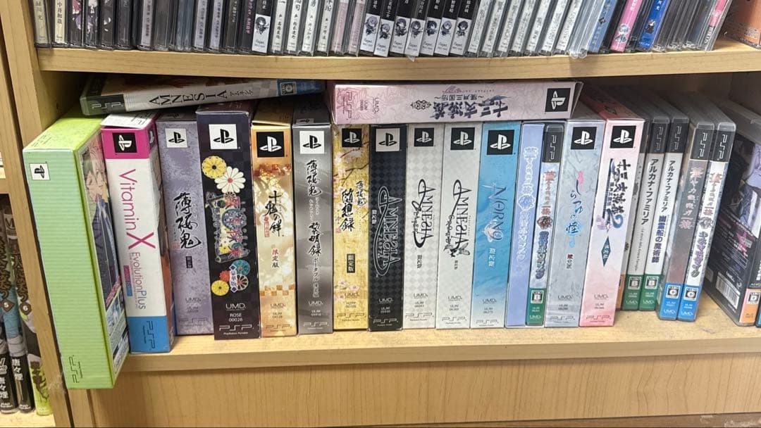 PSP 乙女ゲーム まとめ売り
