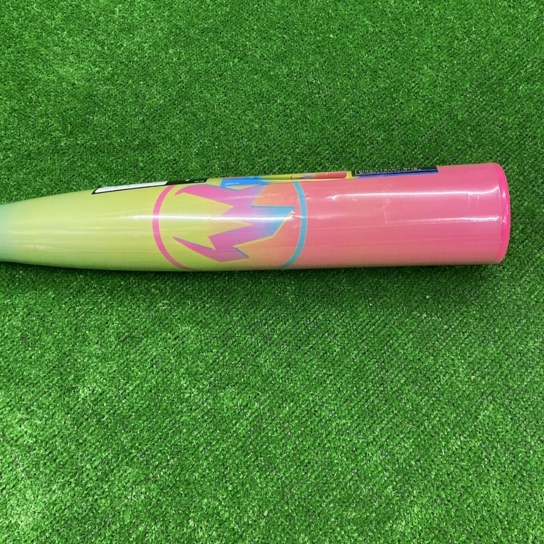 新品 イーストン 一般軟式用バット HYPEFIRE 83cm710g ピンク