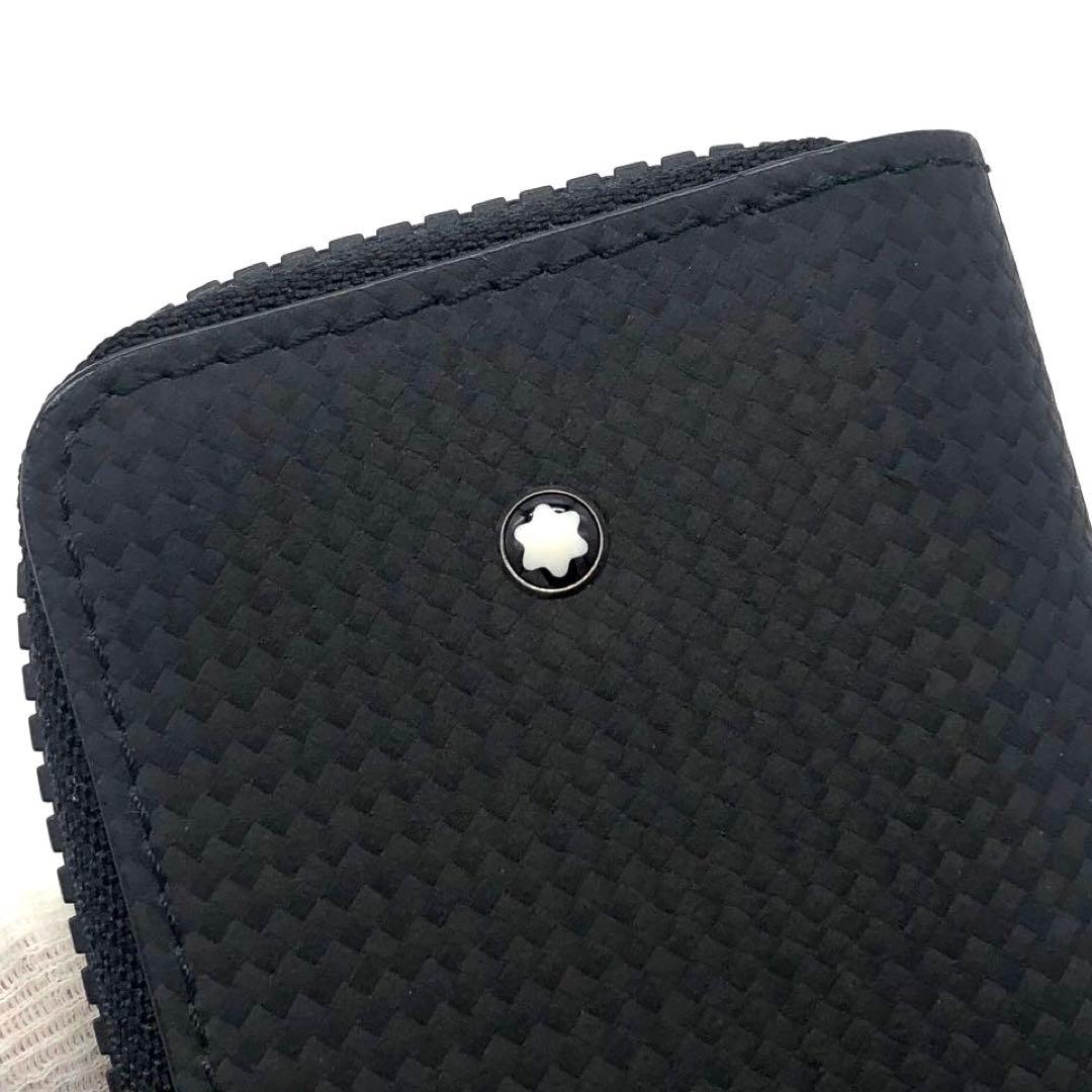 極美品✨モンブラン ペンケース EXTREME 2 Pen Pouch
