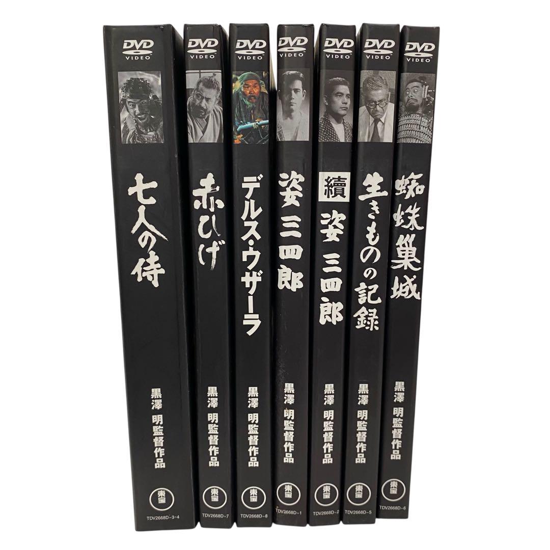 doran　黒澤明 The Masterworks DVD 3巻セット売り