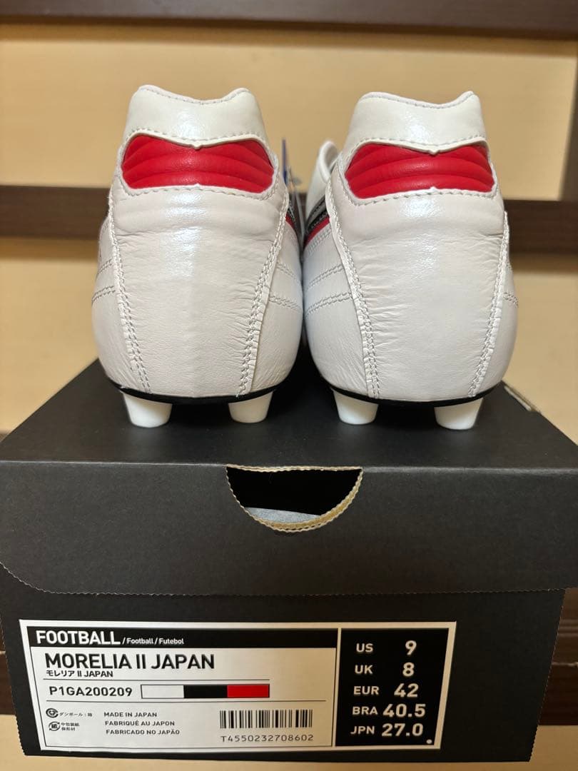 サッカースパイク　ミズノ　モレリア2 JAPAN クロスステッチ　新品　27cm