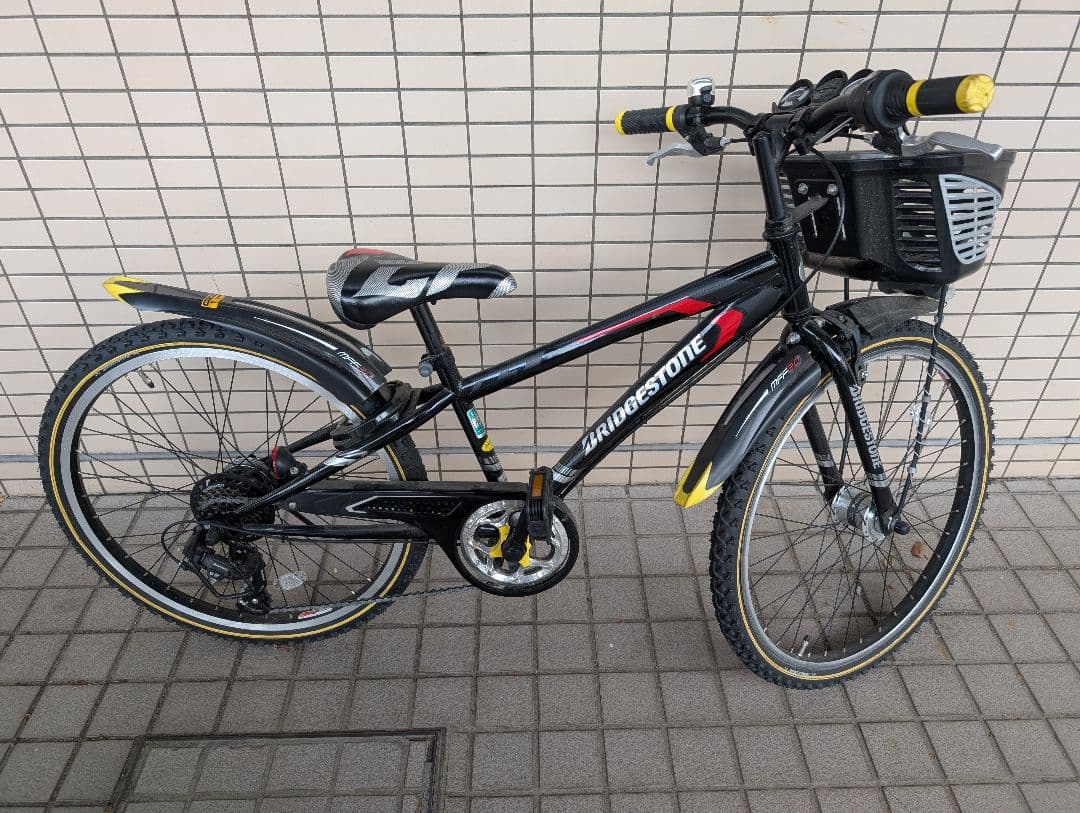 【引き取り限定】ブリヂストン クロスファイヤージュニア 子供用自転車 24インチ