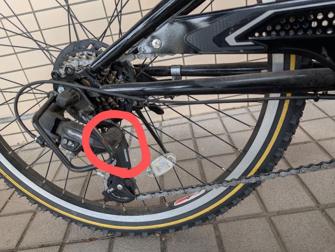 【引き取り限定】ブリヂストン クロスファイヤージュニア 子供用自転車 24インチ