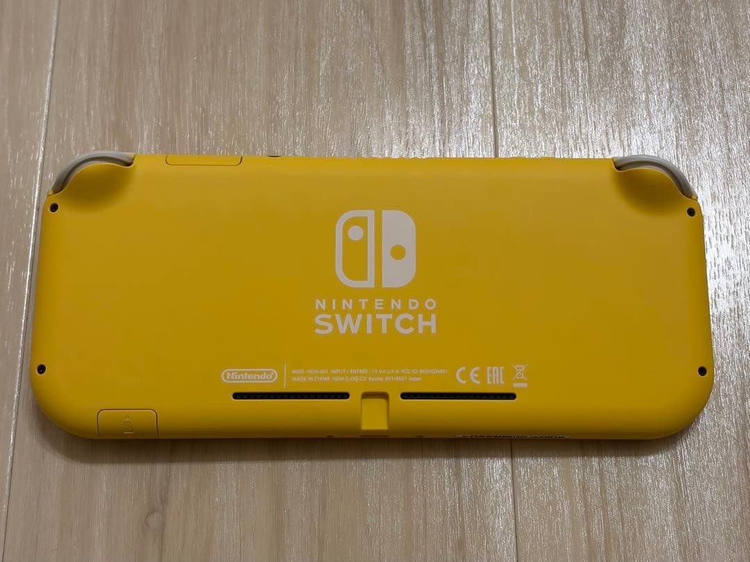 Switch Lite イエロー 本体 + あつまれどうぶつの森 ソフト