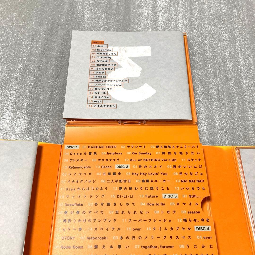 嵐 アラフェス開催記念スペシャルCD 「ウラ嵐マニア(ウラアラマニア)」