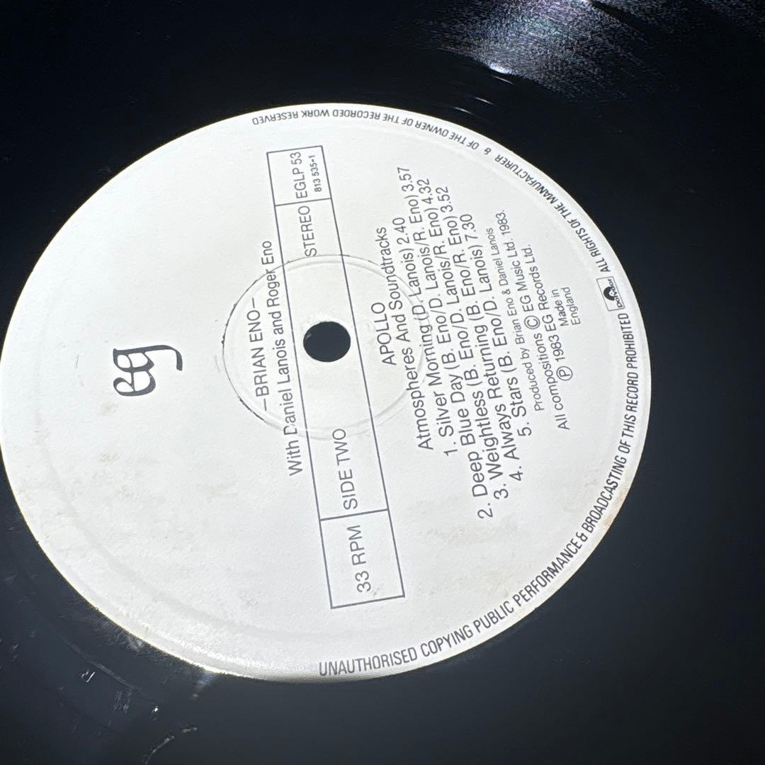 レコード　ukオリジナル　brian eno Apollo LP