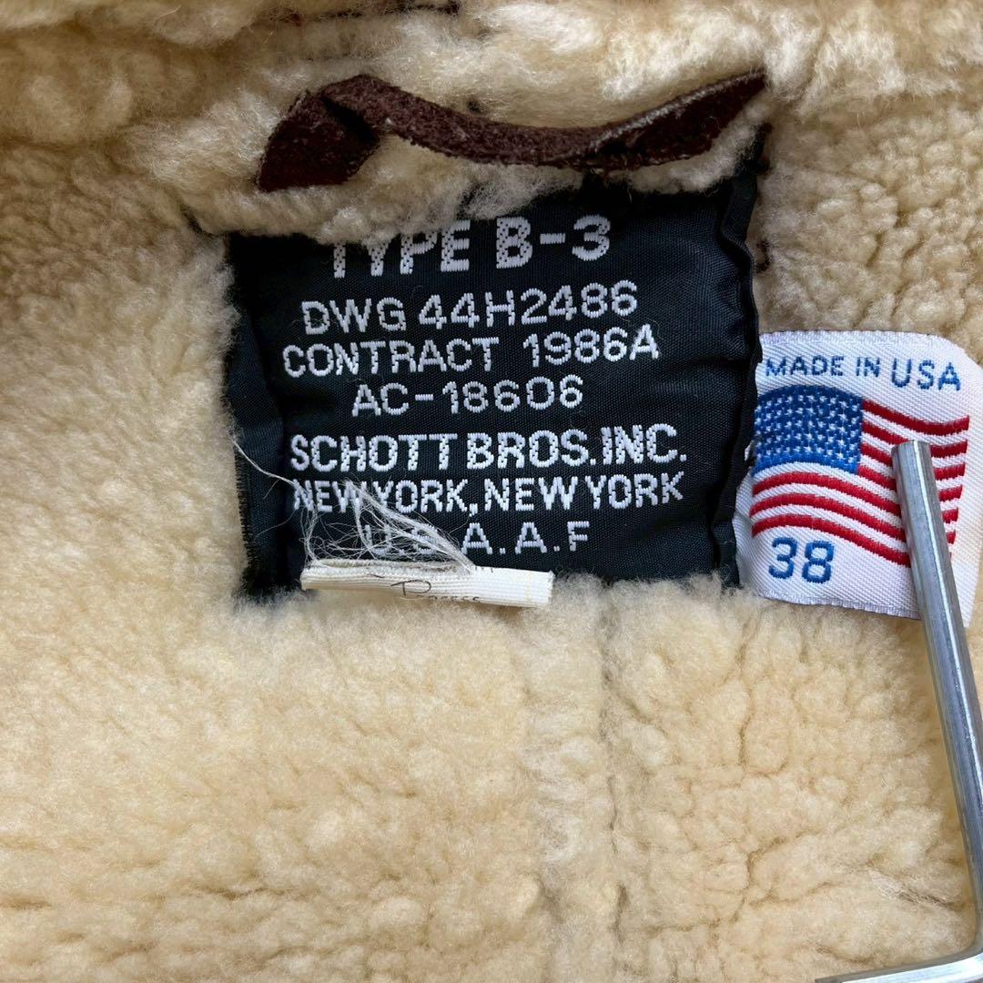 ◆超肉厚/38インチ◆SCHOTT B-3 ムートン フライトジャケット レザー