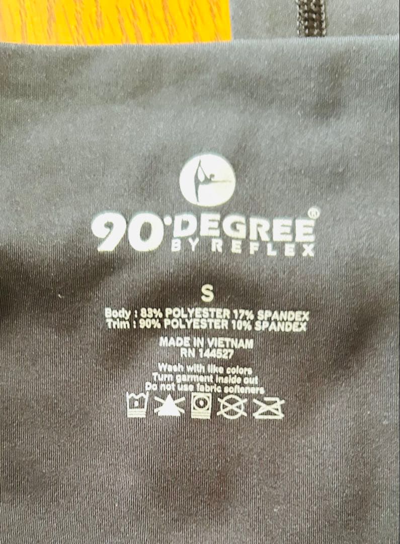 美品 JAZZERCISE ブラックレギンス S