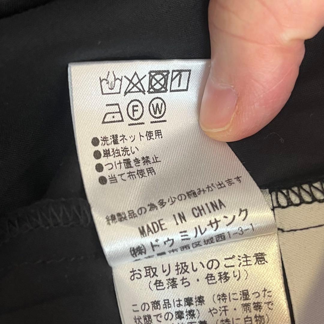 タグ付 FENNEL ロングワンピース フレア 黒 9号 綿100％ 上品 清楚