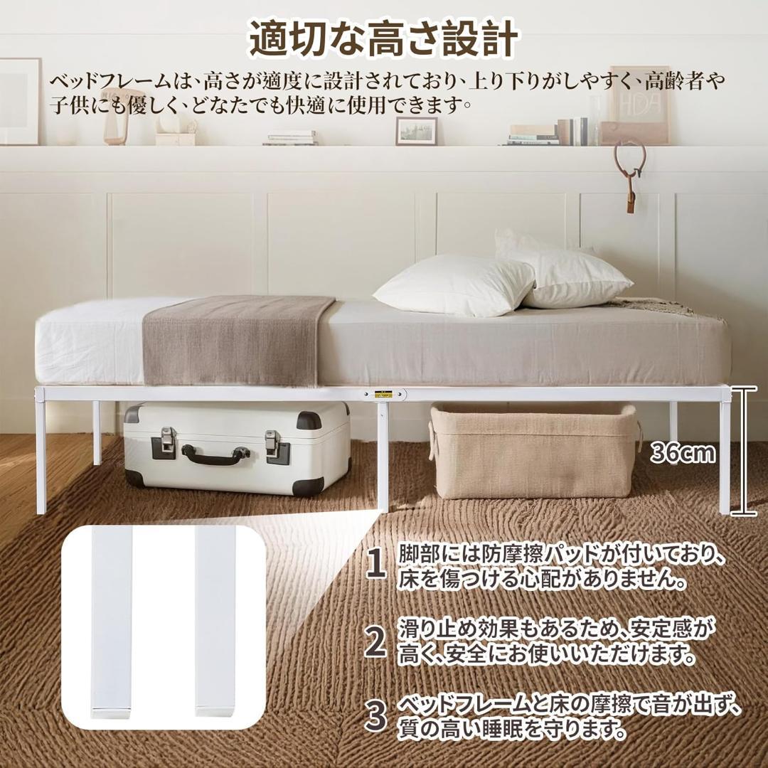 シンプルなベッドフレーム✨シングルサイズ✨ベッド下収納✨通気性良