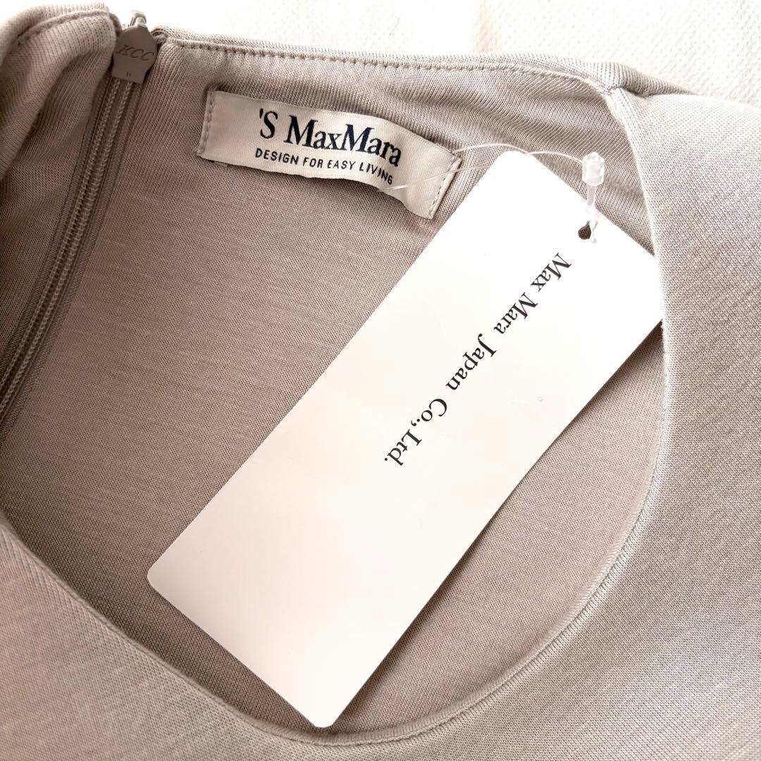 新品タグ付き‼️マックスマーラ 'S Max Maraダブルビスコース ワンピース
