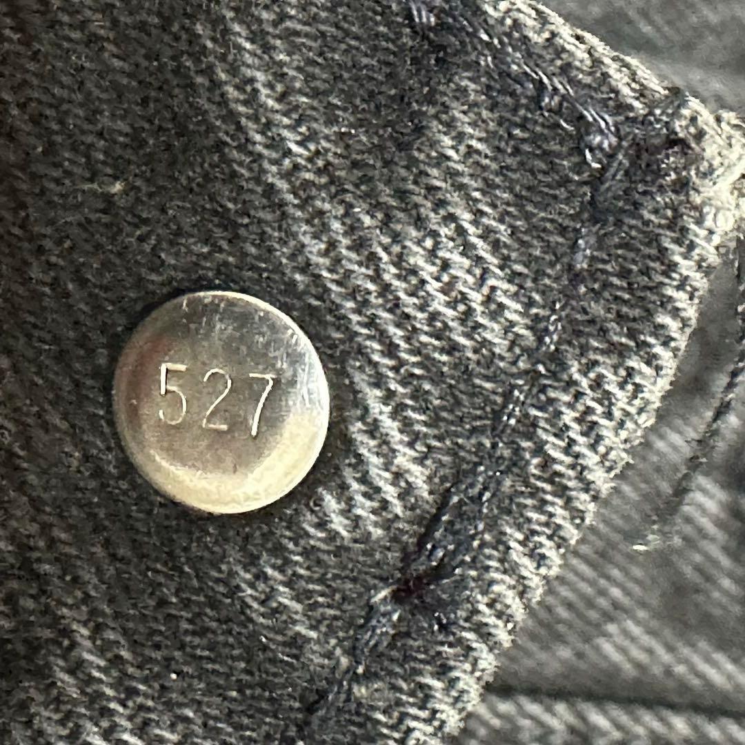 【Special】Levi's 70507 ブラックデニムジャケット USA製