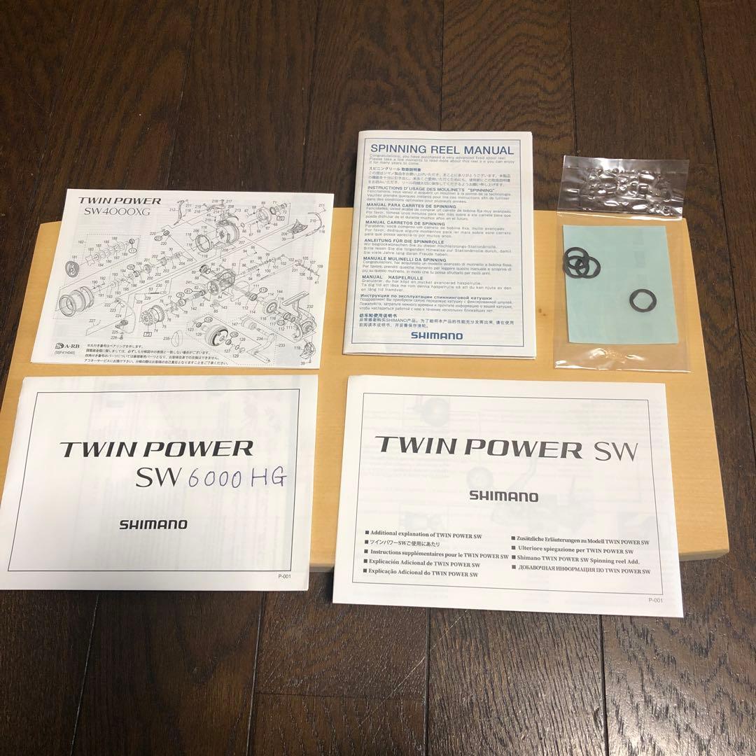 manaさん専用　２１ツインパワーＳＷ６０００ＨＧ