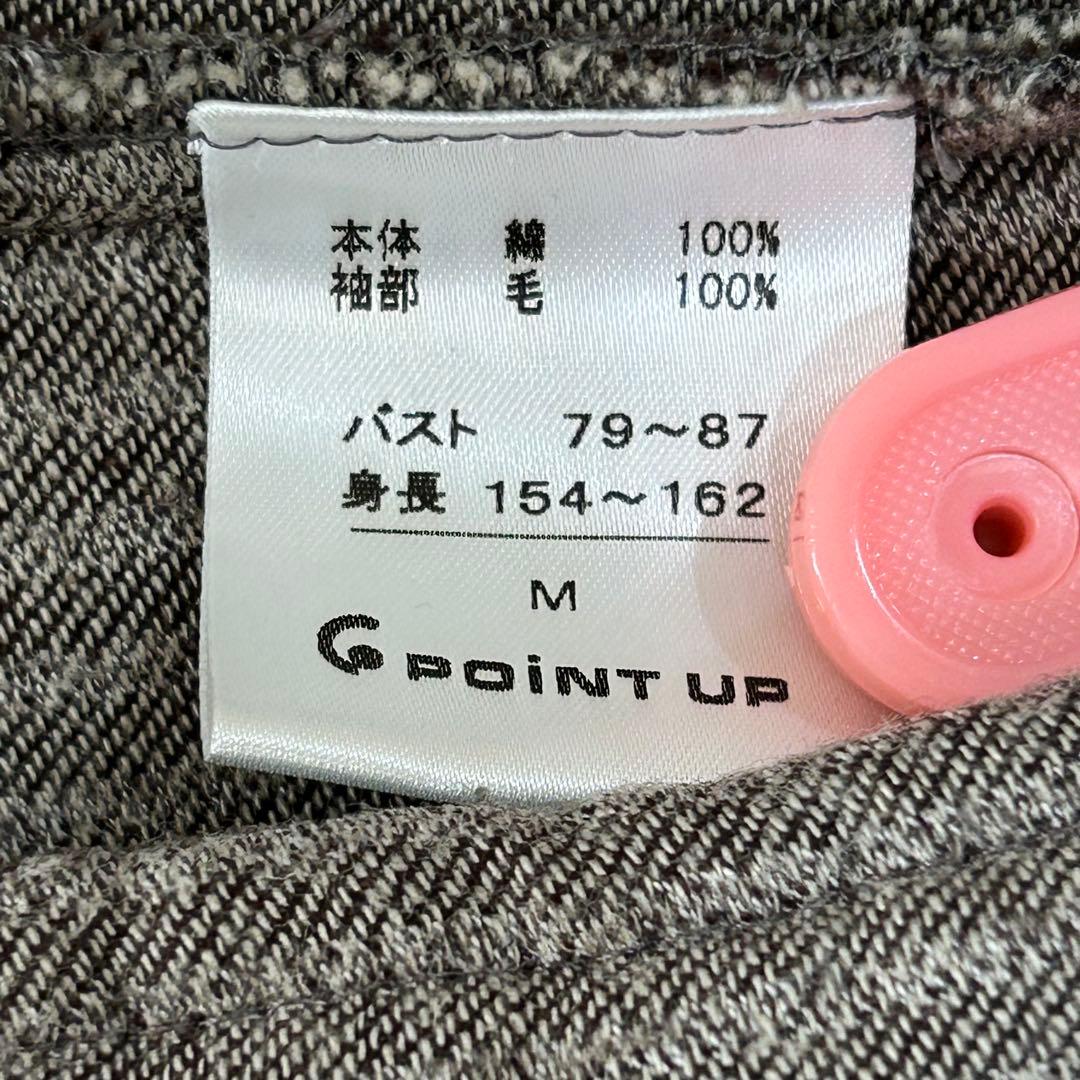 HAI SPORTING GEAR 80s 90s 異素材ドッキングジャケット