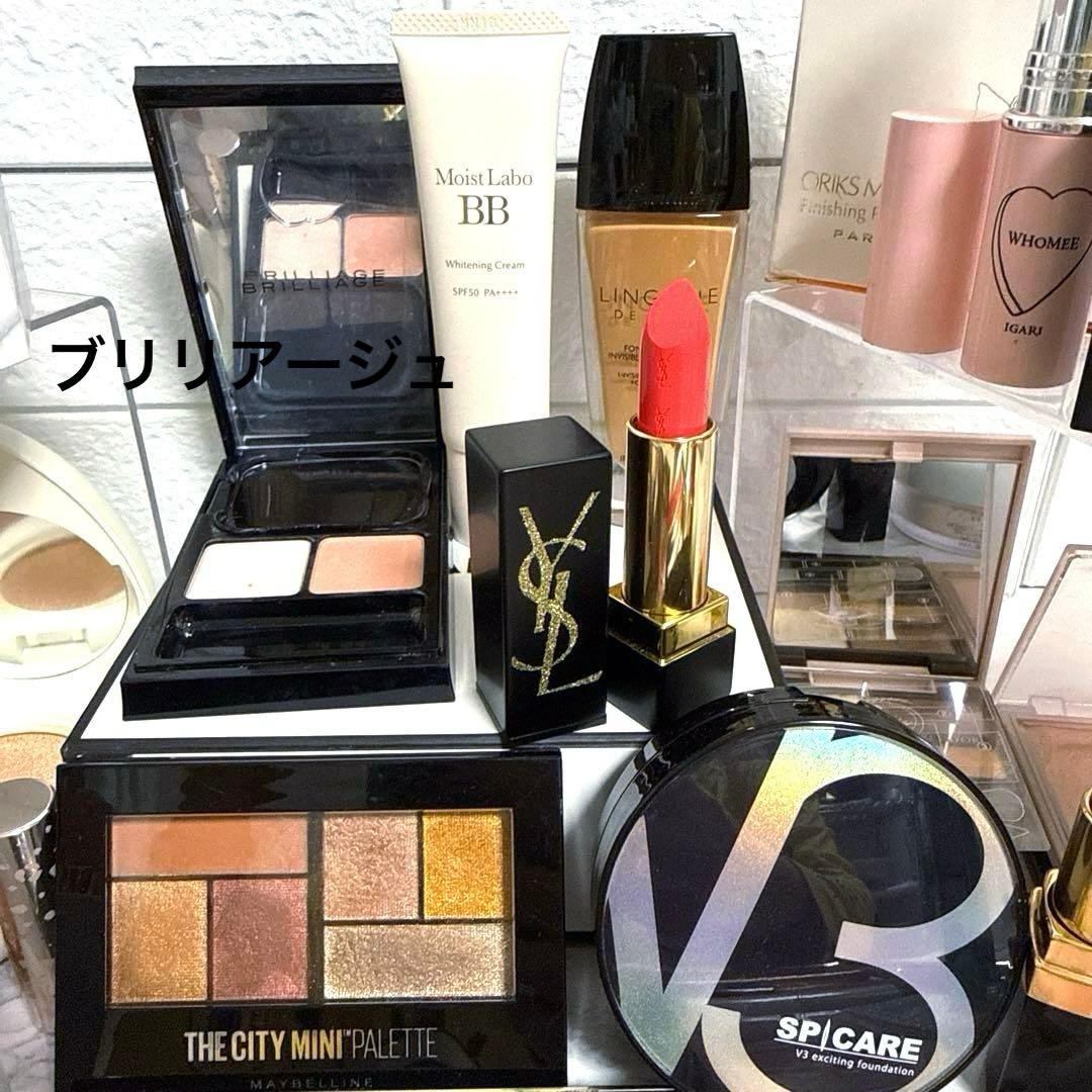 イブサンローラン CHANEL デパコス コスメ まとめ売り