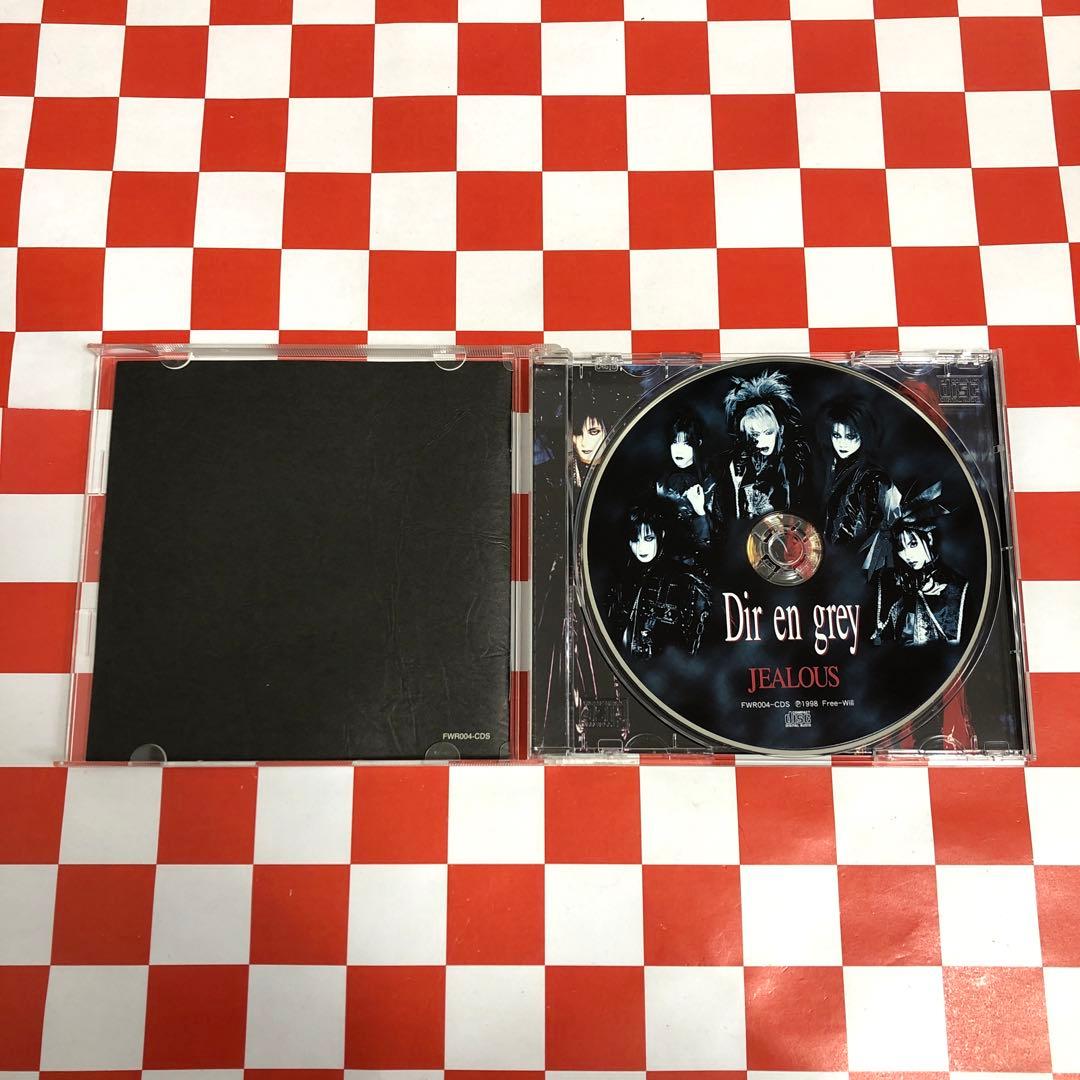 【C24231】Dir en grey/JEALOUS