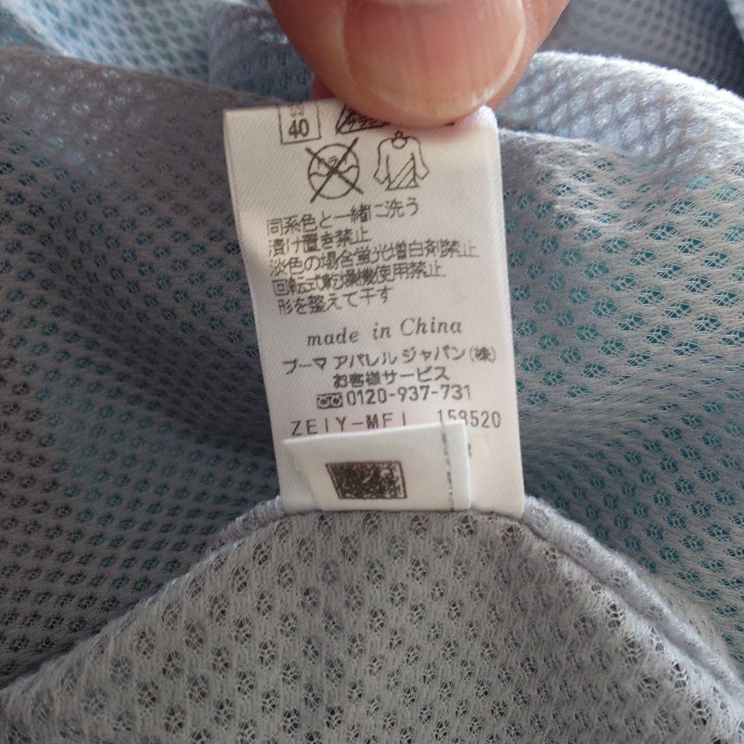 カツ　Puma Golf 新品レインウェア セットL