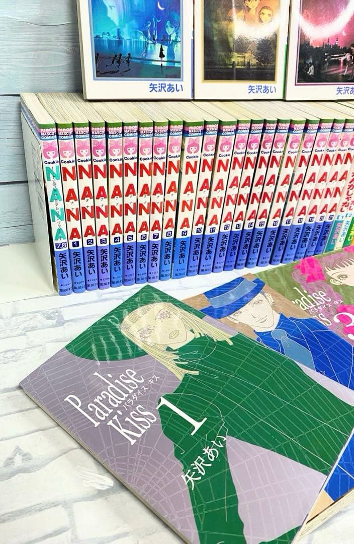 ラ*ク様 【豪華セット】 NANA ナナ 天ない 矢沢あい 全巻セット 38冊セ