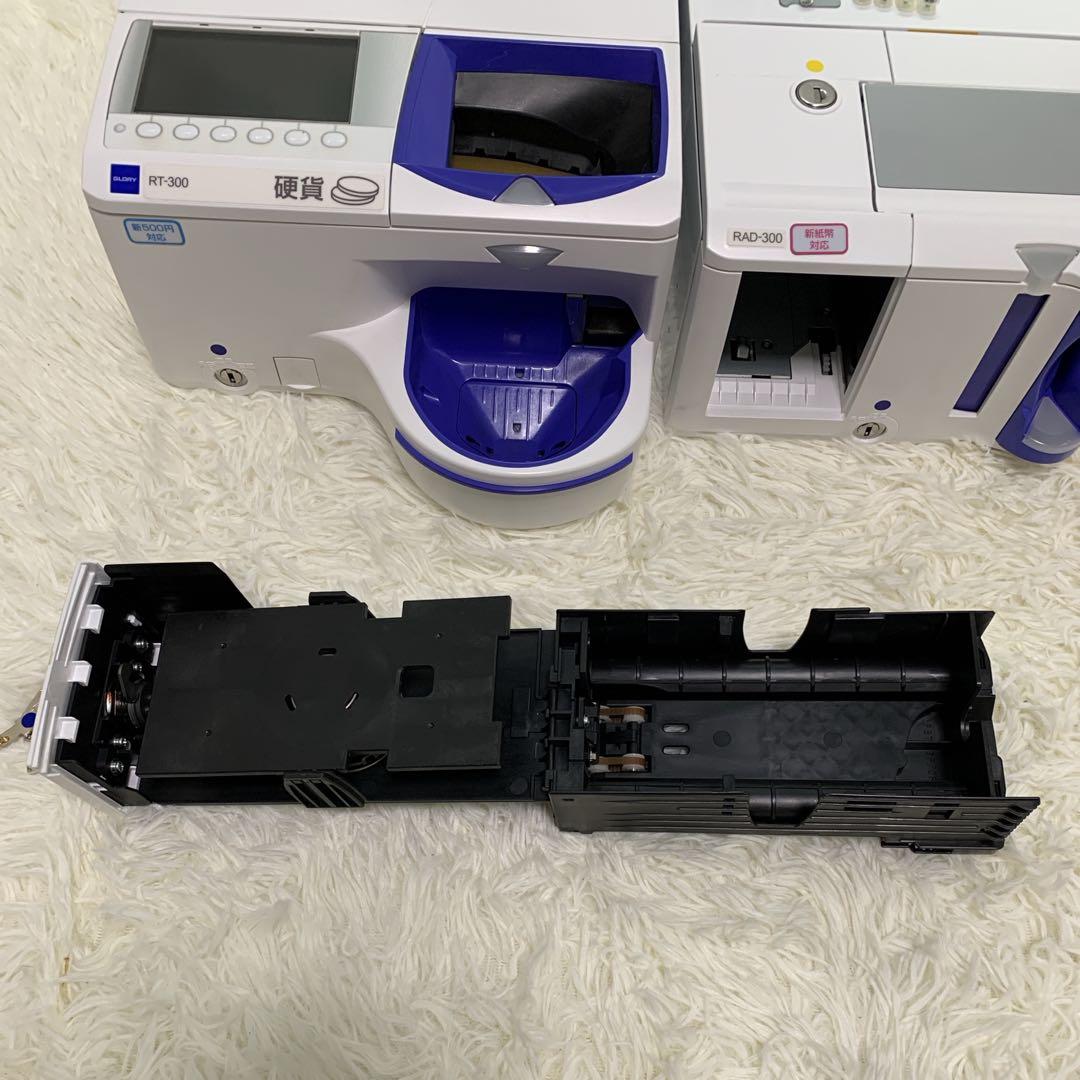 【新品級】　自動釣銭機　GLORY　RT-300 RAD-300　レジ　0010