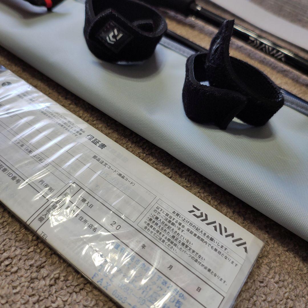 DAIWA メタリア マルイカ MH-150