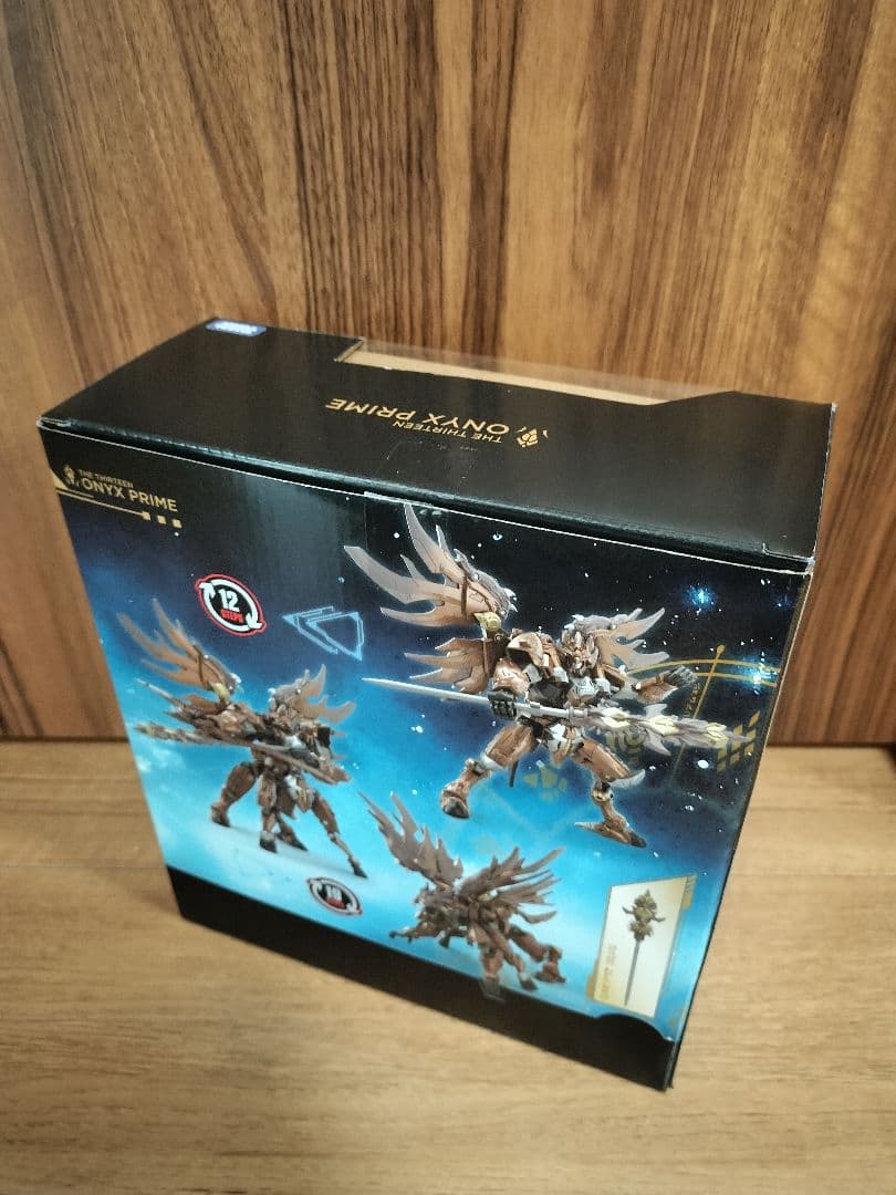 【開封品】トランスフォーマー　エイジ オブザ プライム AOTP-22 オニキス