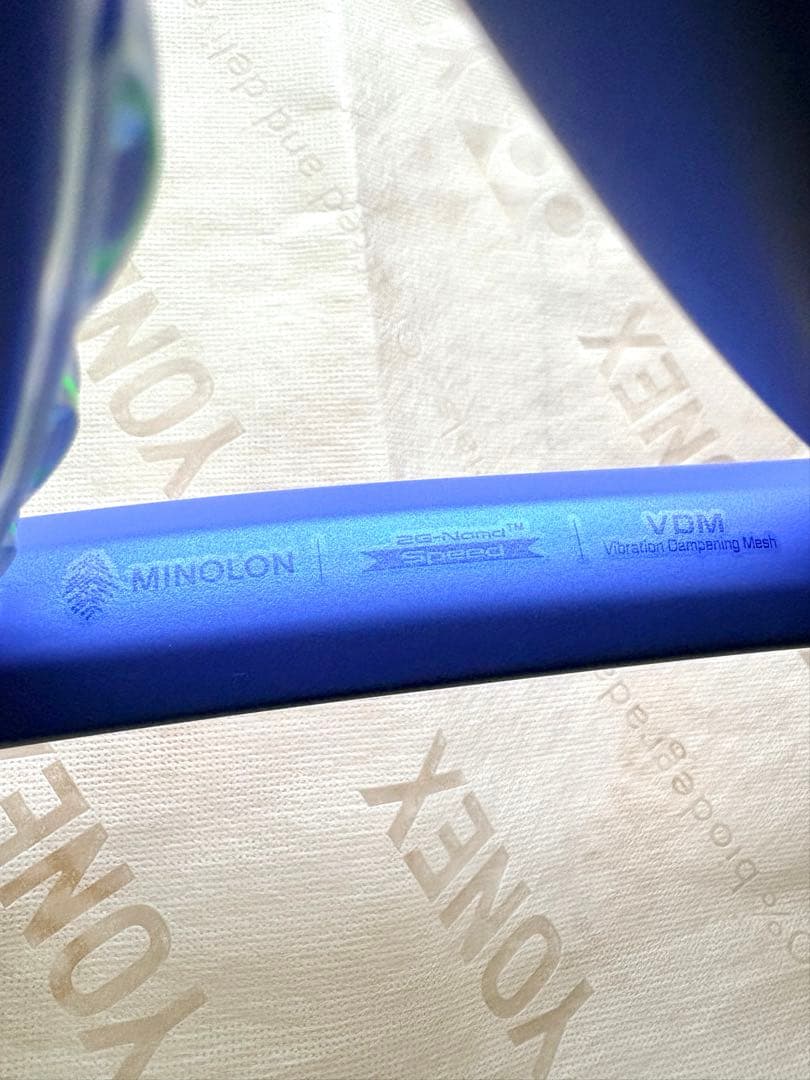 【ほぼ新品】 YONEX EZONE 100L G2 2025 国内正規品