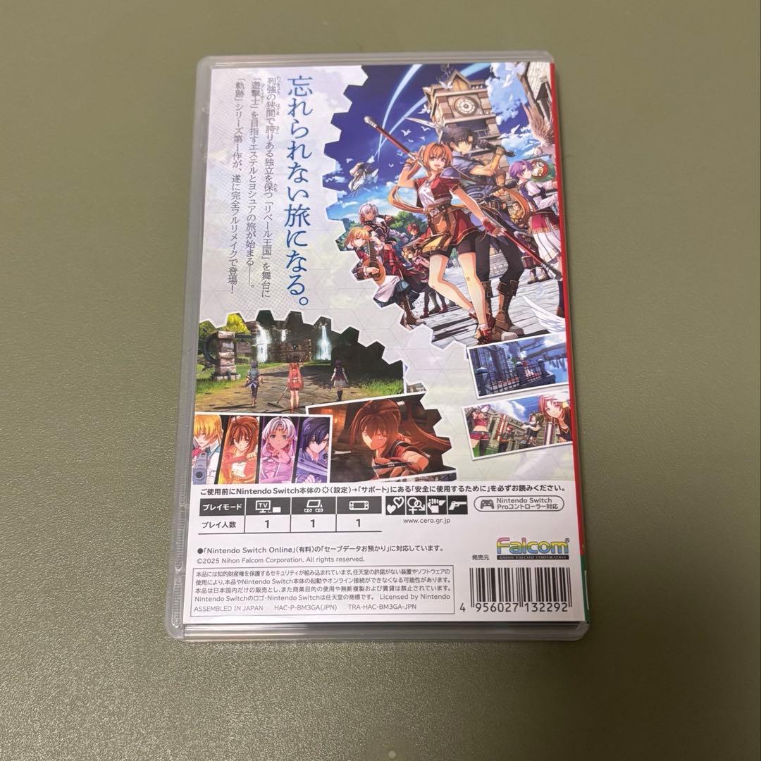 空の軌跡 the 1st Switch 特典未使用　サマーバカンス