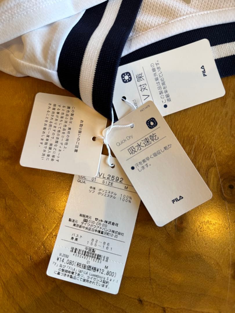 【お値下げ★新品タグ着き】FILA テニスウェア　M