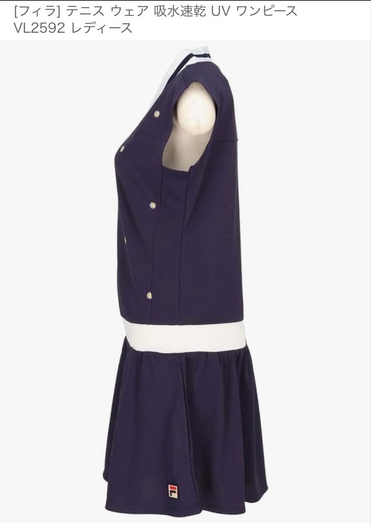 【お値下げ★新品タグ着き】FILA テニスウェア　M