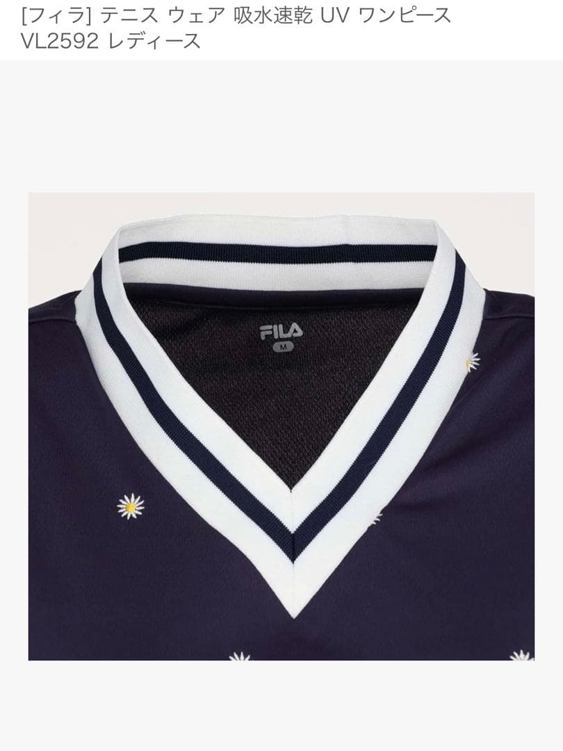 【お値下げ★新品タグ着き】FILA テニスウェア　M