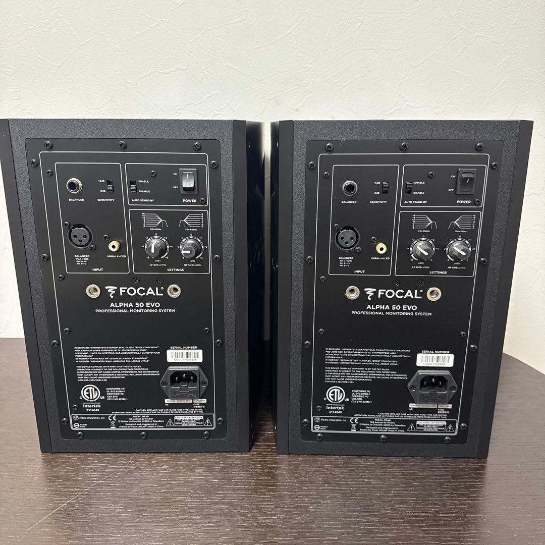 K3-01 FOCAL ALPHA 50 EVO ペア　本体のみ　動作品