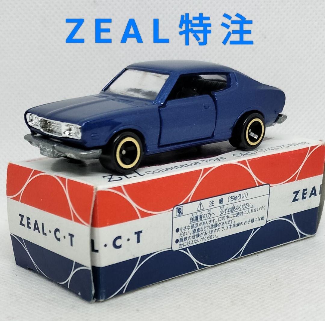 《黒箱トミカ62-1特》ブルーバードU SSS-E【ジール特注】未使用超美品