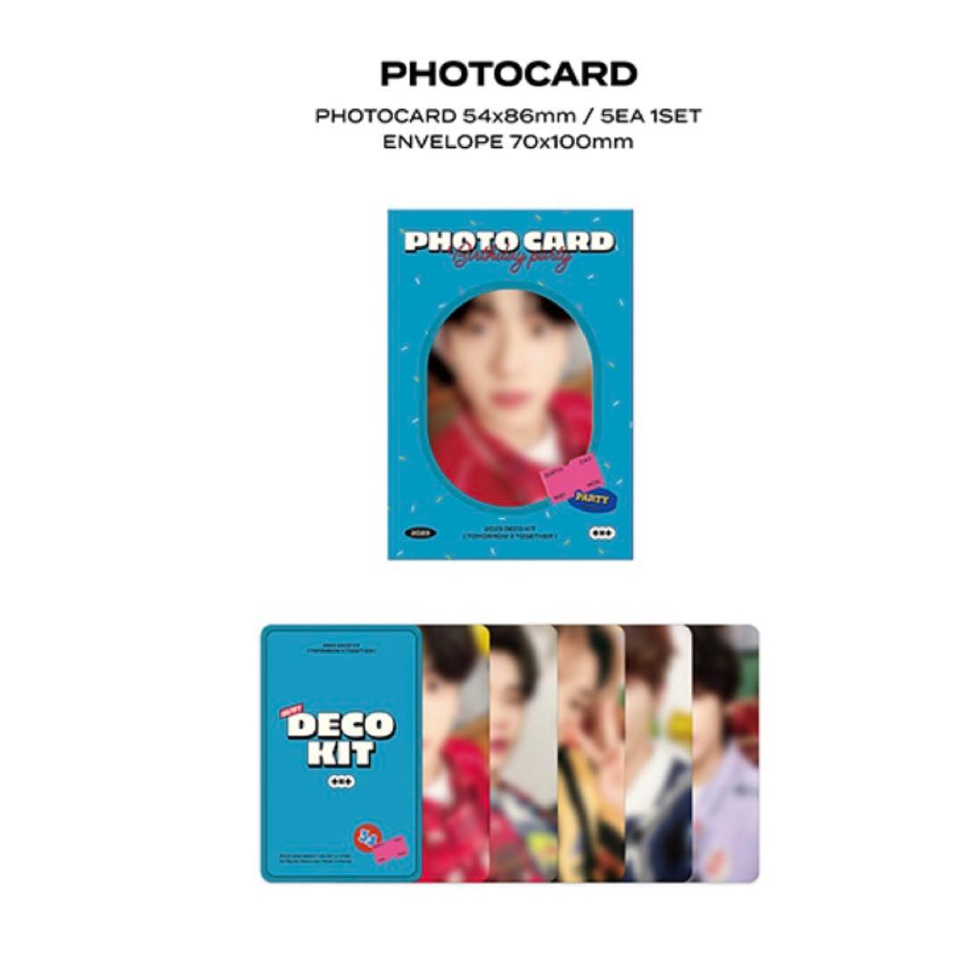 K-POP・アジア TXT memories DECO KIT