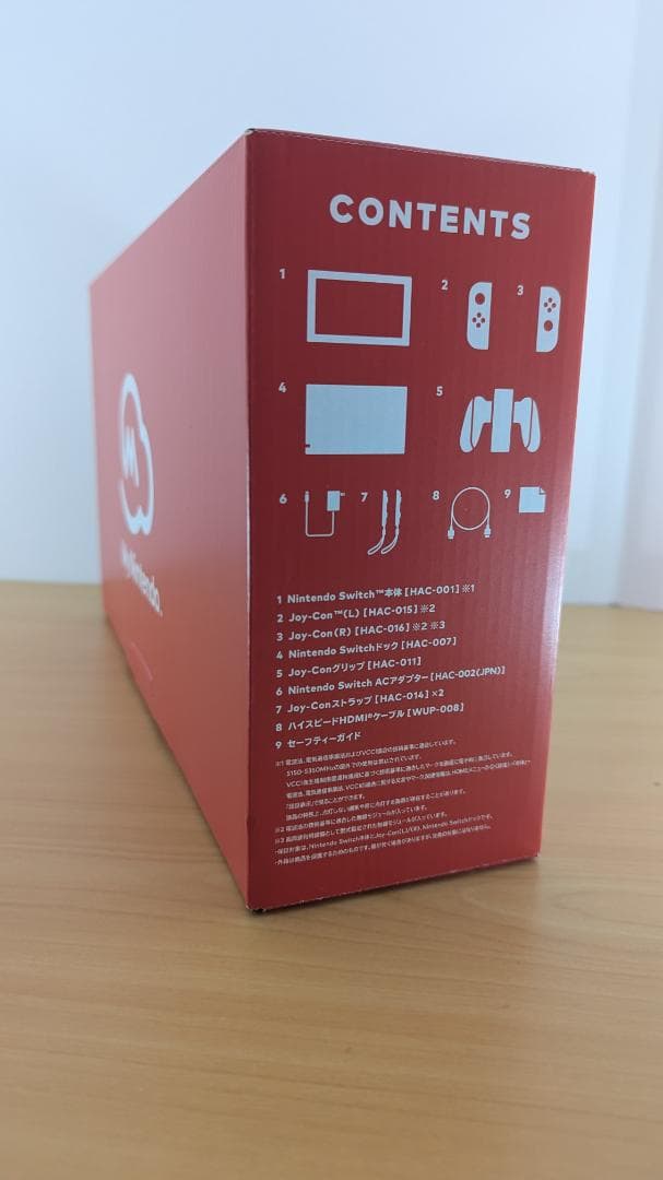 中古Nintendo Switch＋リングコン＋レッグバンドセット ※ソフト無