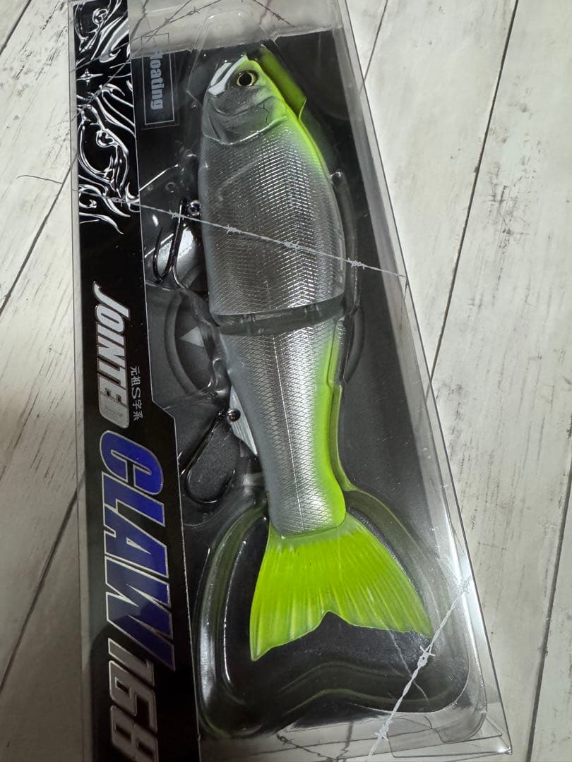 ルアー・フライ GAN CRAFT JOINTED CLAW168