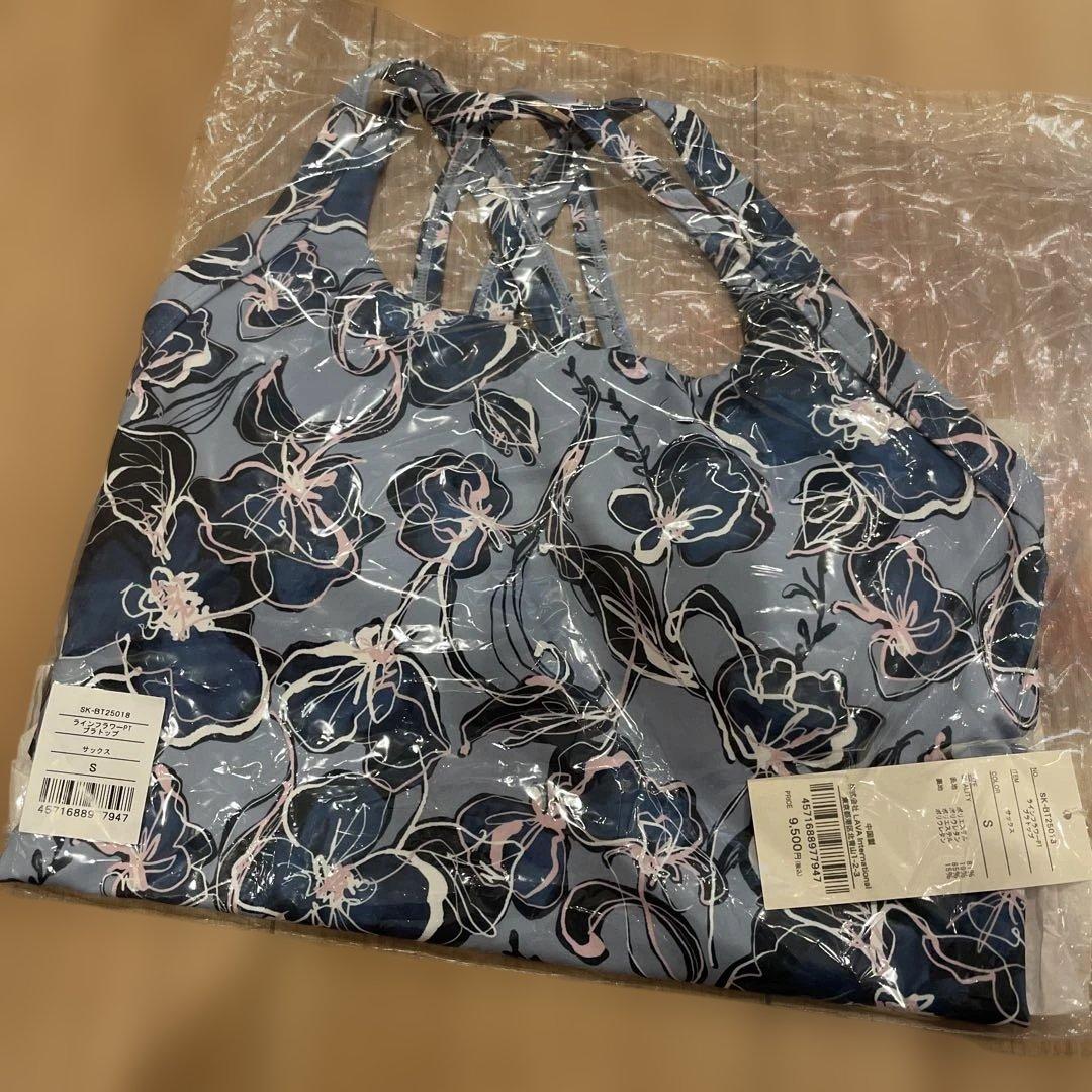 新品未開封LAVA SUKALA ラインフラワープリントブラトップ S