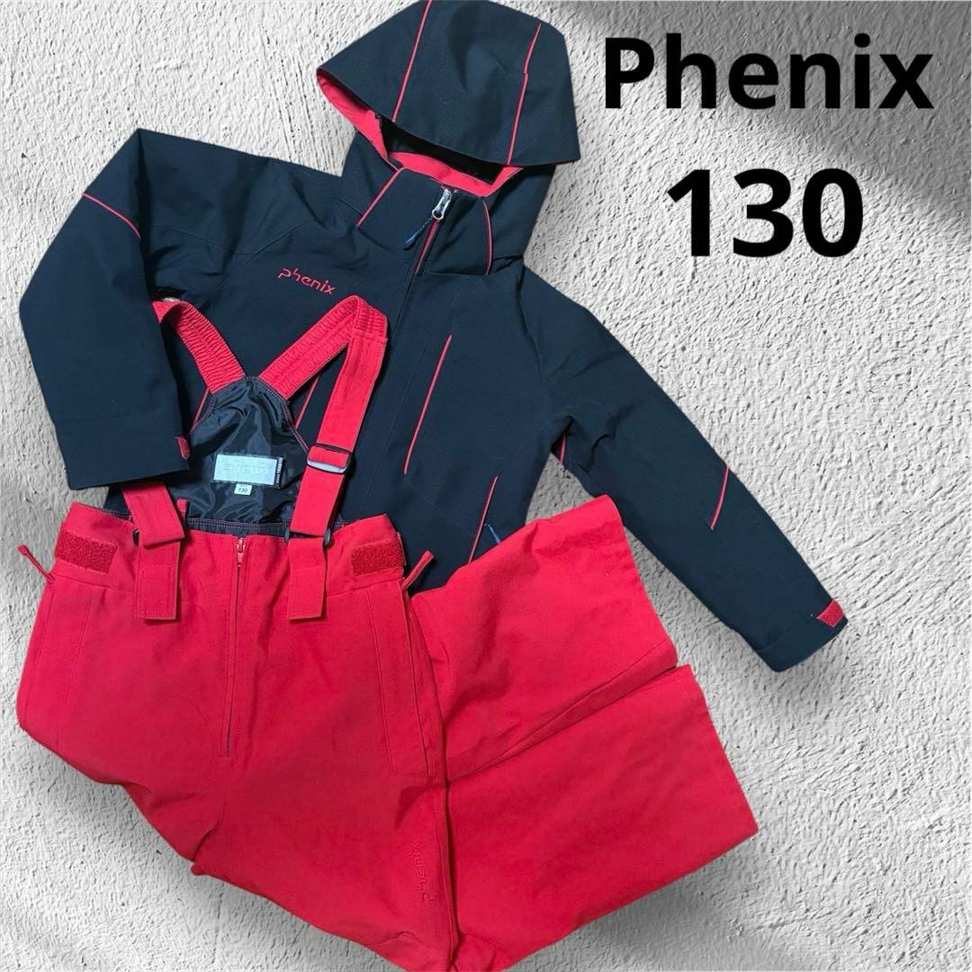 【美品！】phenix スキーウェア 黒/赤 130