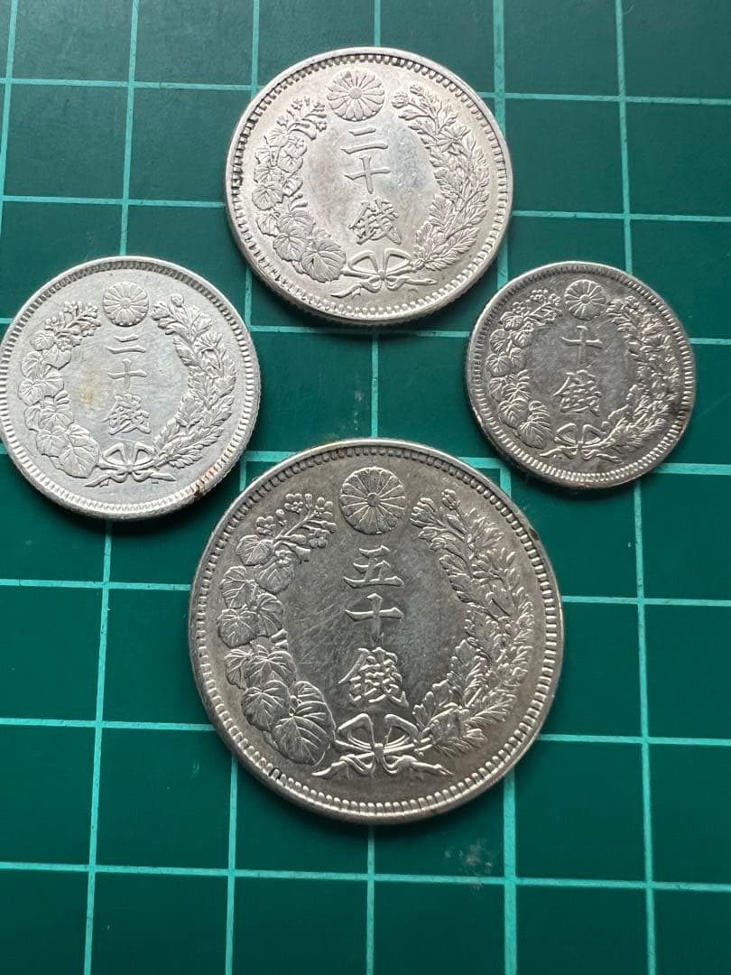 日本銀貨　4枚まとめロット