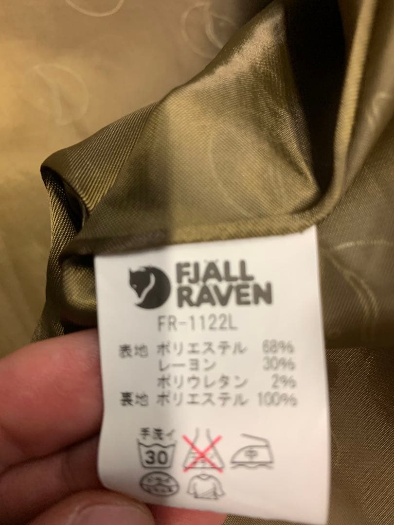 マッキー　フェールラーベン　ポンチョ