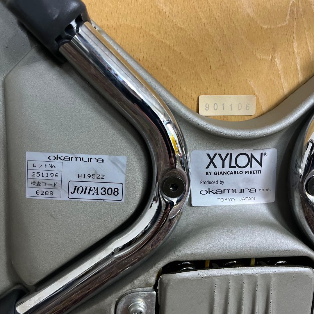 正規品 ジャンカルロ・ピレッティ◼︎ XYLON スタッキングチェア 椅子 A