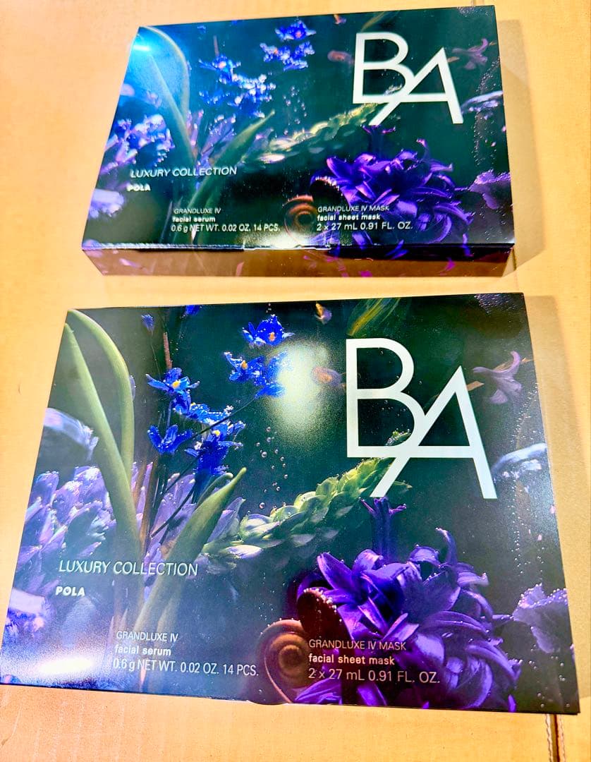 2箱セット ポーラ POLA B.A ラグジュアリー コレクション