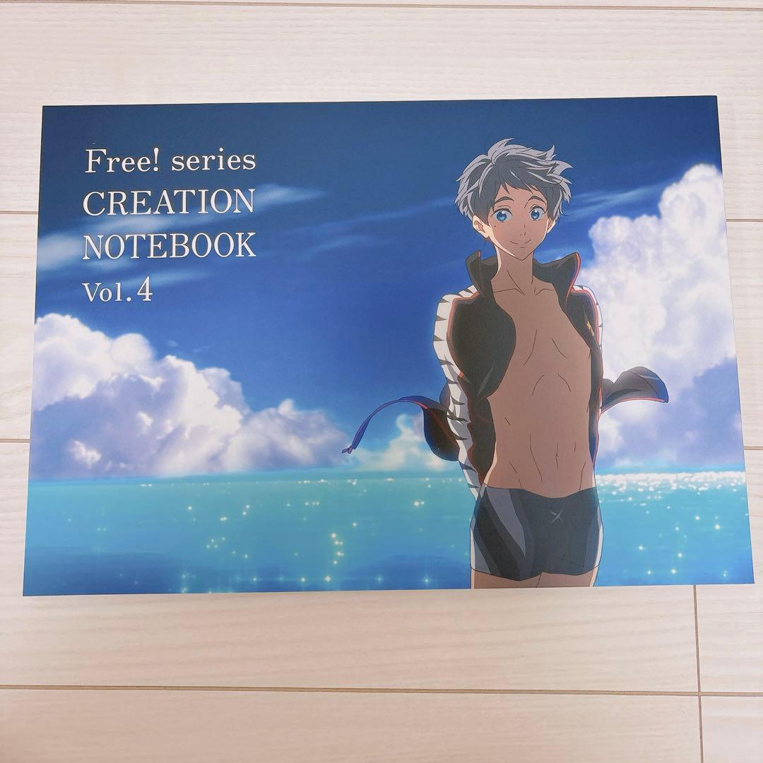 その他 Free! series CREATION NOTEBOOK