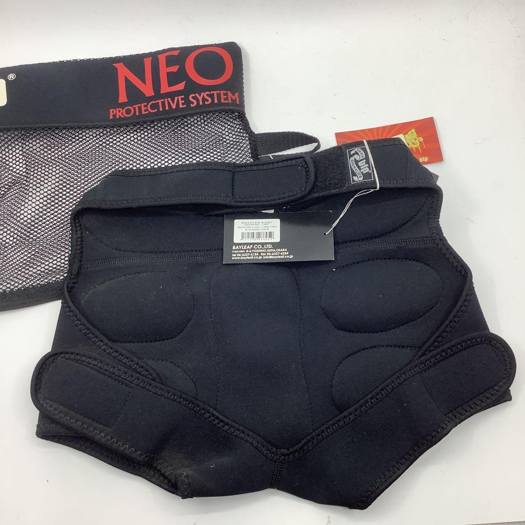 【新品】NEO スケボー　ヒッププロテクター　Kid's