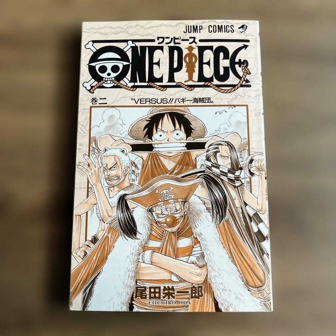 ONE PIECE /ワンピース 2巻 初版 コミックスニュース vol.199