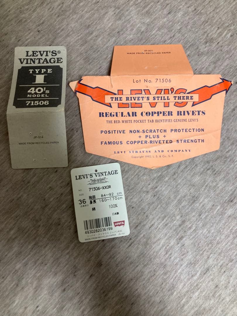 Levi's 71506XX 1st リーバイス 90s