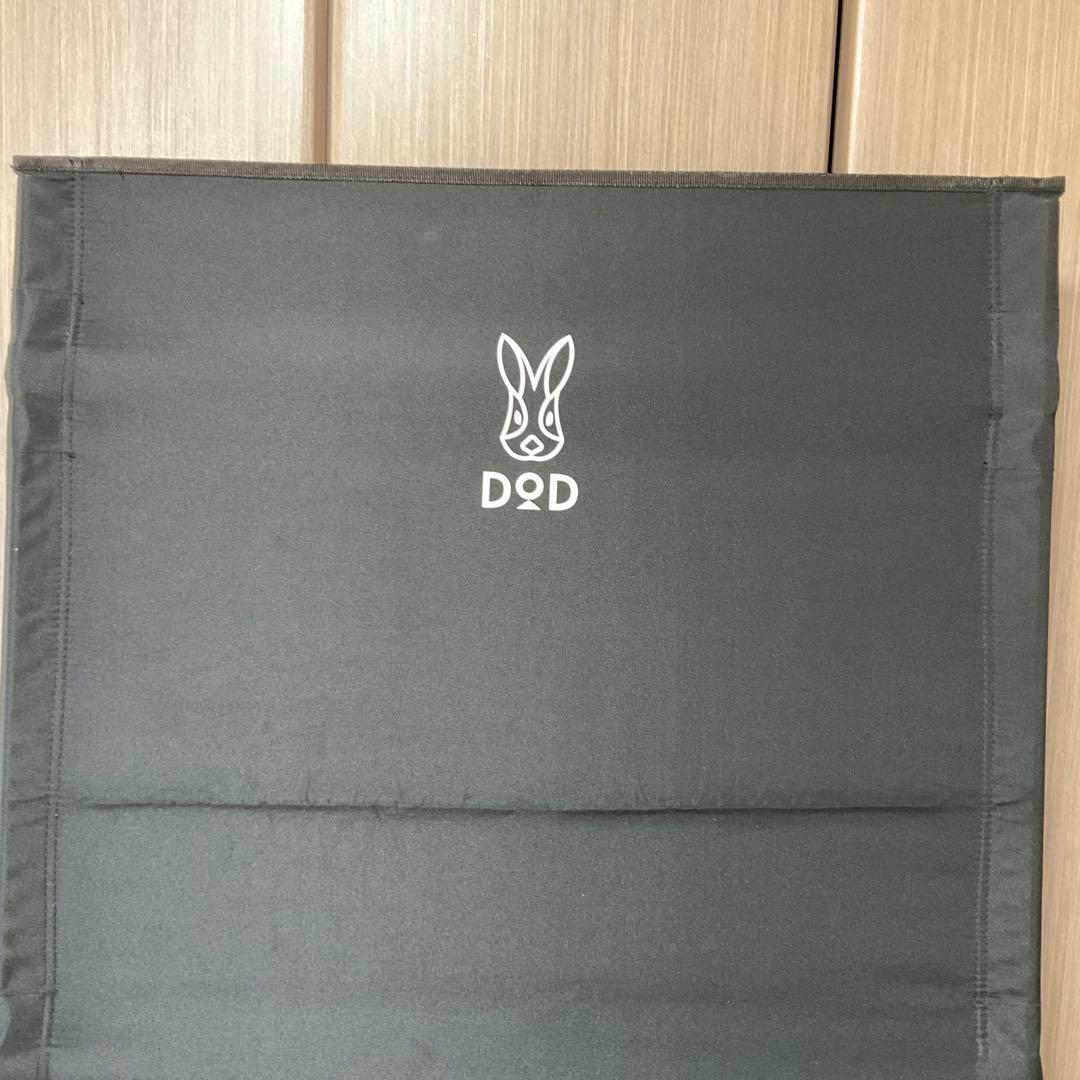 DOD バッグインベッド CB1-510K ブラック　キャンプコット