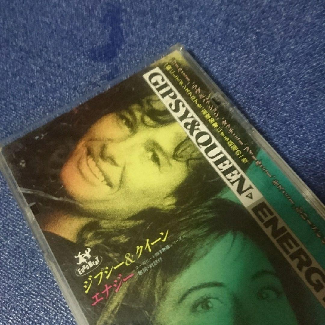GIPSY & QUEEN / ENERGY 8センチ8cmシングル CD