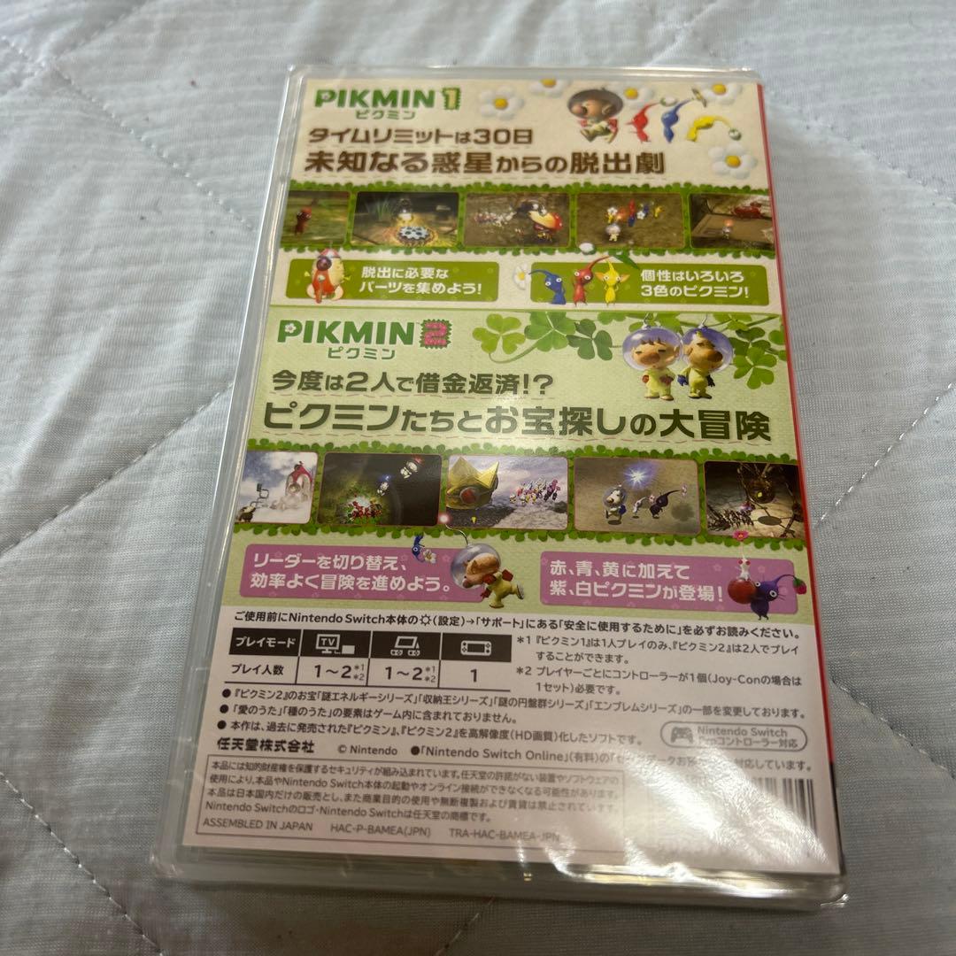 (Nintendo Switchソフト3本まとめ売り